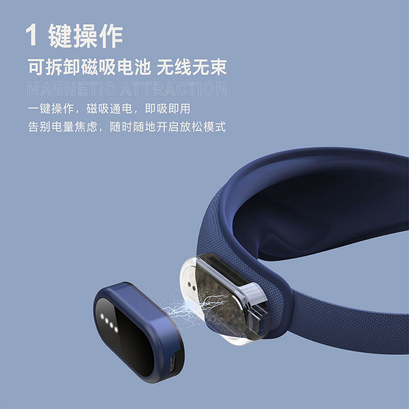 Eye Massager Eye Care Device Electric Eye Hot Compress Heating Eye Mask Relieve Fatigue Smart Eye Care Device