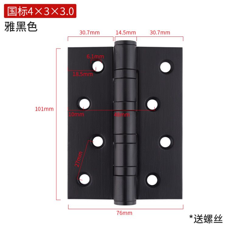4 Inch Stainless Steel Flat Hinge Silent Bearing Door Hinge Wooden Door Main Door Room Door Folding Hinge 304 Door Hinge