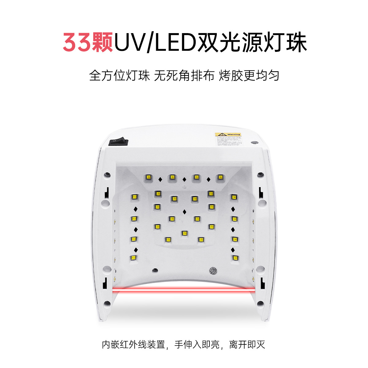 66W Rechargeable Nail UV Lamp for Nail Gel Curing Long Battery Life Nail Machine