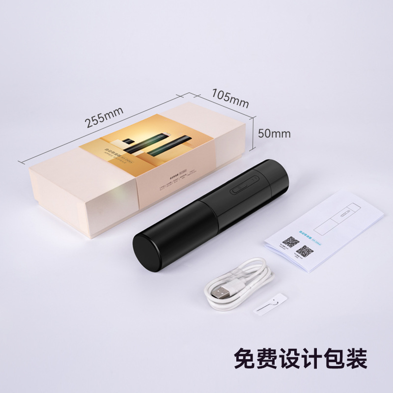 New Mriya Minoxidil scalp applicator, can directly connect to Minoxidil APP, smart liquid dispensing comb, electric massage comb
