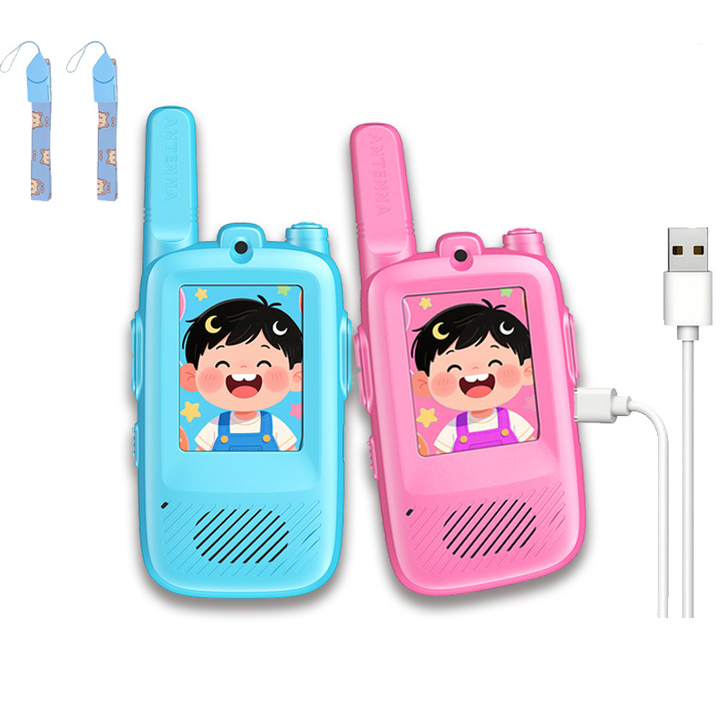 Children's video walkie-talkie face-to-face communication without SIM card, HD call, birthday gift, fun parent-child toy