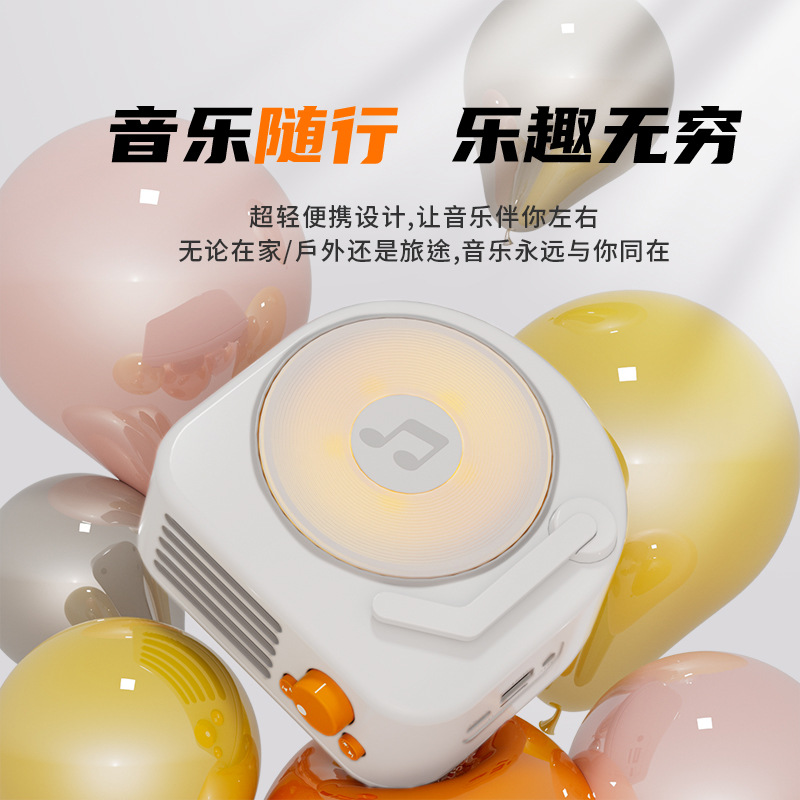 Bluetooth Speaker Portable Outdoor Home Bass Fine Gift Classical Portable Plug-in Card U Disk Audio