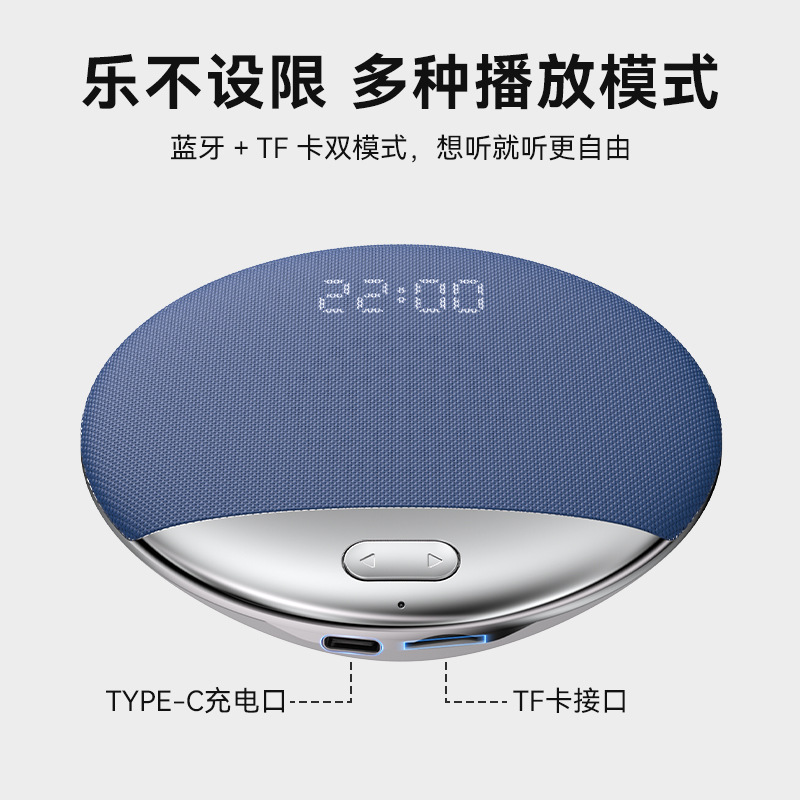 2026 new product pillow speaker with display screen ultra-thin pillow audio disc sleep listening to music mini small speaker