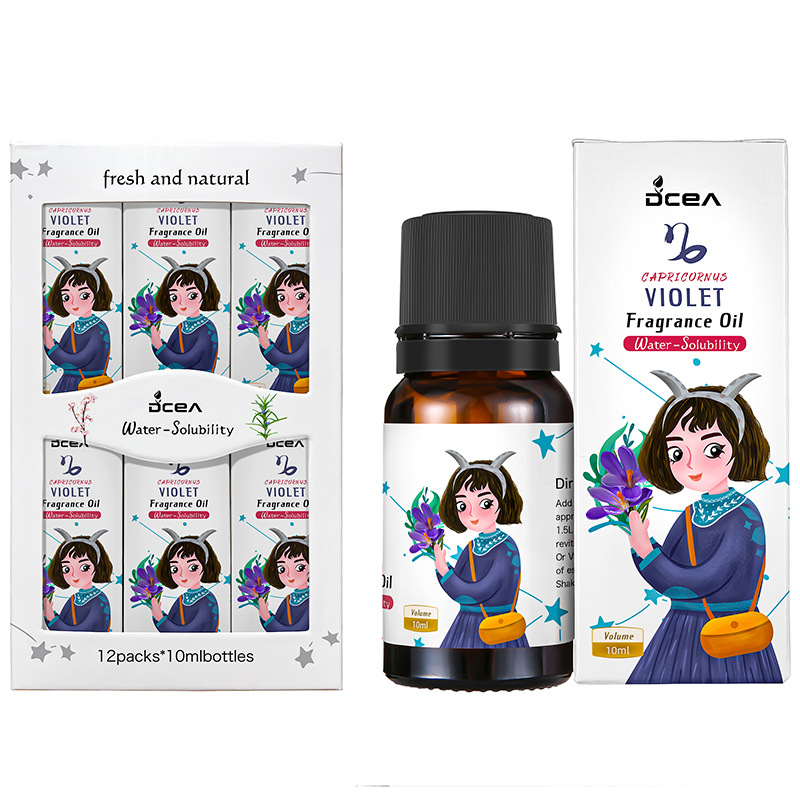 RH-35紫罗兰 · 10ml/1瓶