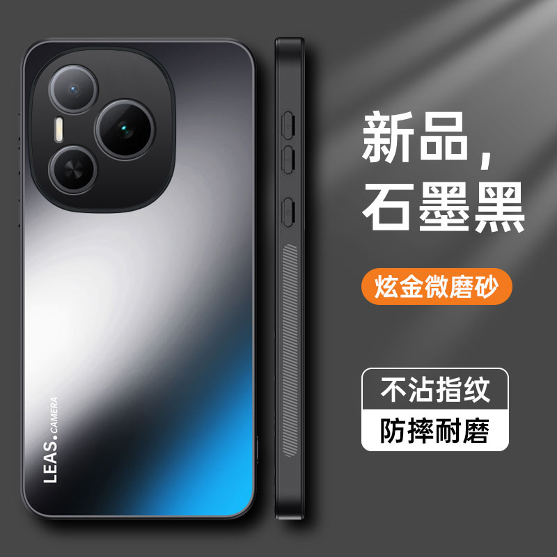 Applicable to Huawei Honor power phone case honorpower protective case DVD-AN00 lens full coverage hono