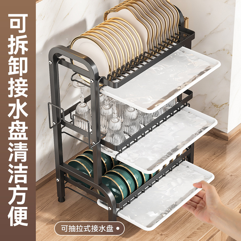 Kitchen storage rack bowl dish plate storage rack countertop draining rack chopstick knife rack multifunctional cabinet commercial
