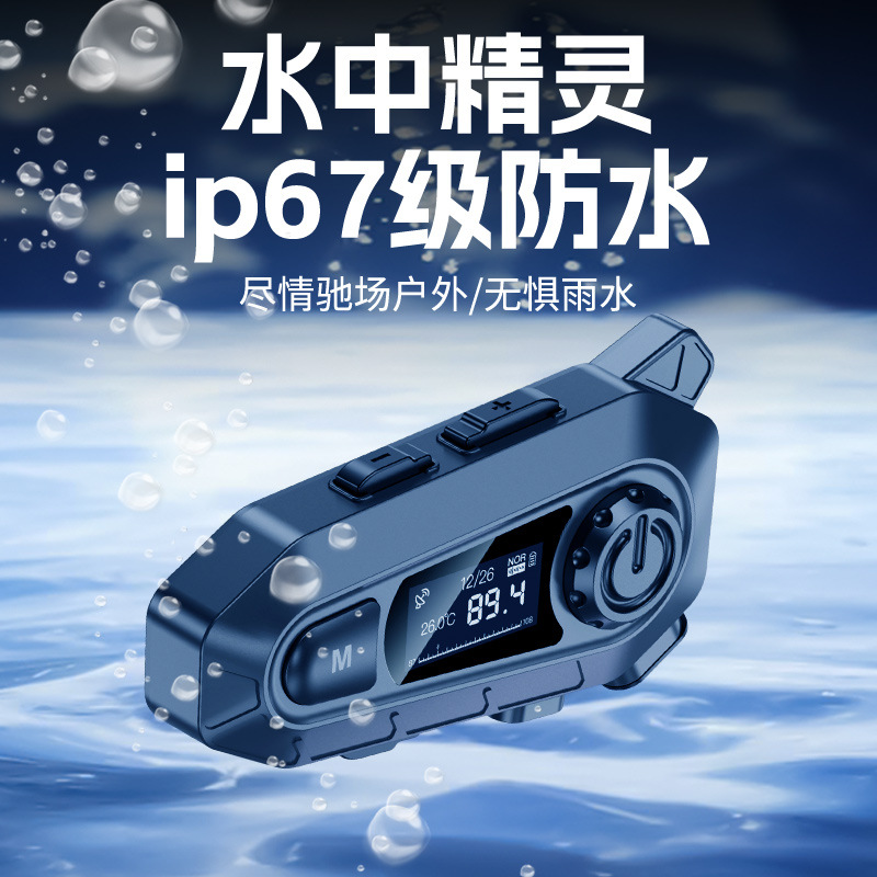 New Wireless Answering Bluetooth Helmet Headset A1 Motorcycle Riding FM Radio LED Screen Display IPX6 Waterproof