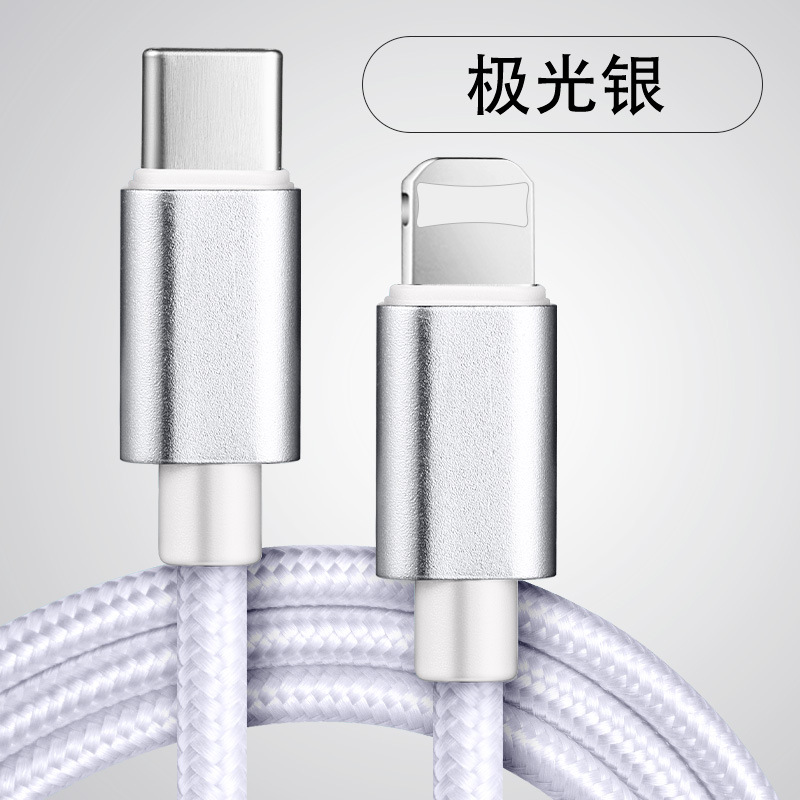 尼龙线PD（C-苹果）白色 · 2米