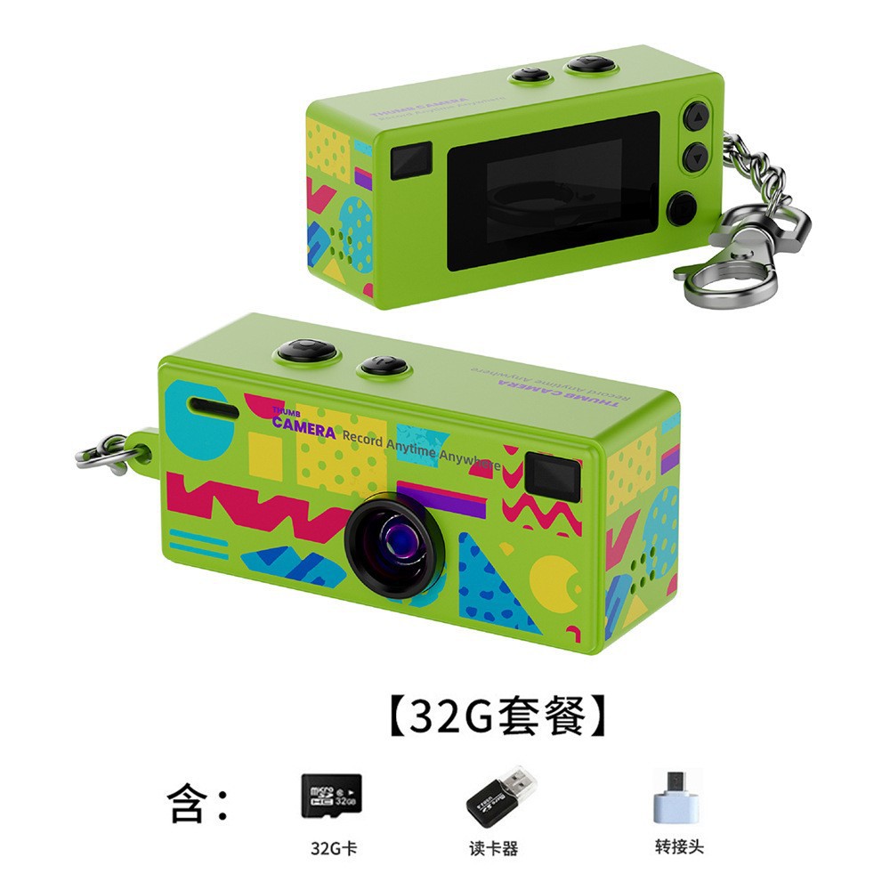G6绿色标配+32G卡+USB读卡器+TYPE-C转接头