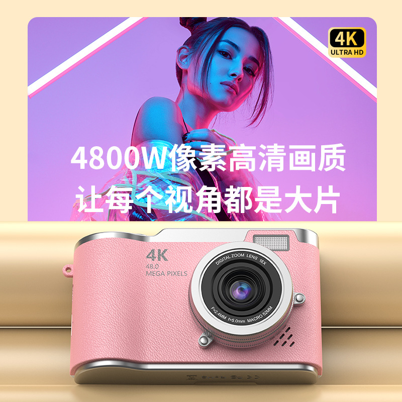 4K Digital Camera High Pixel HD Selfie Uploadable to Phone Student Travel Photography CCD