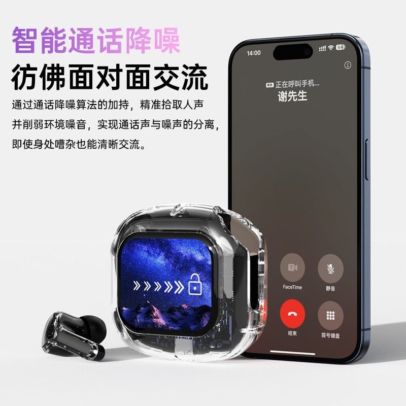 color screen bluetooth earphones Air Max transparent digital display multifunctional bluetooth earphones smart wireless