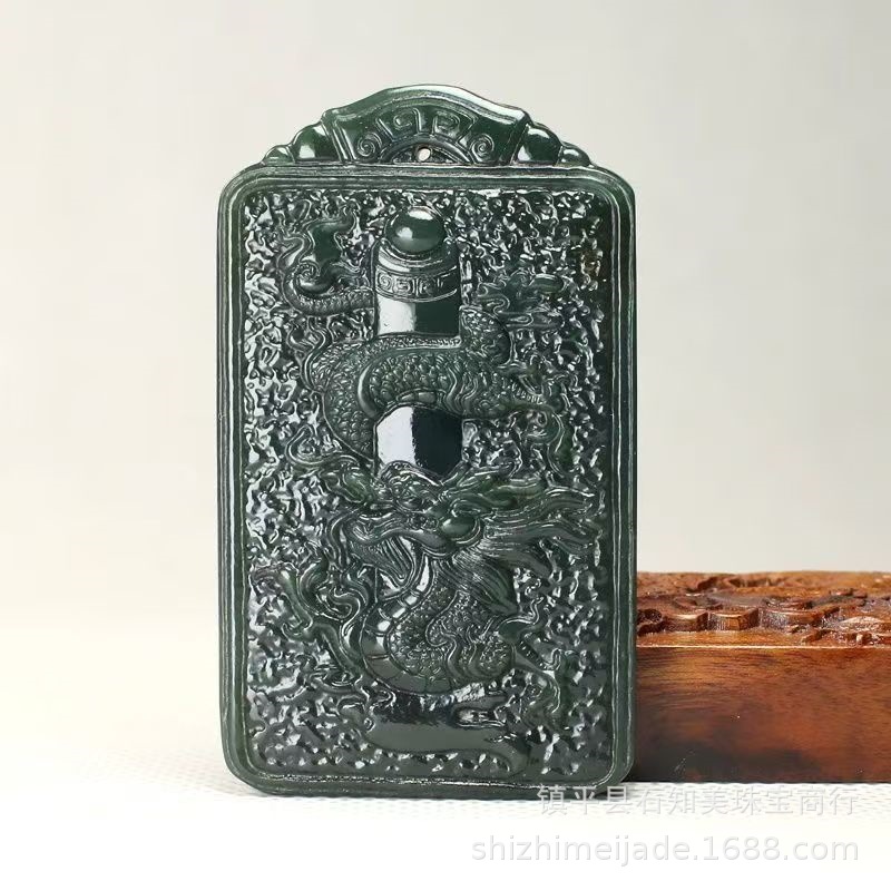 Xinjiang Tianyu Green Jade Dragon Pendant Domineering Man Double Sided Carving Zodiac Dragon Jade Pendant Live Broadcast