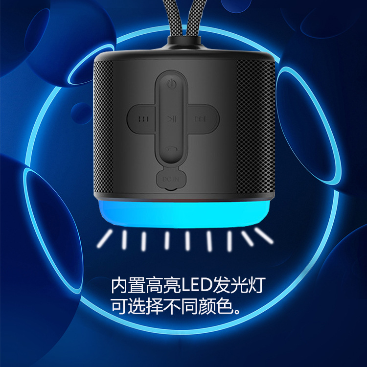 Wireless Bluetooth Speaker Mini Portable Waterproof New Subwoofer Outdoor LED Gift Small Audio with Lanyard