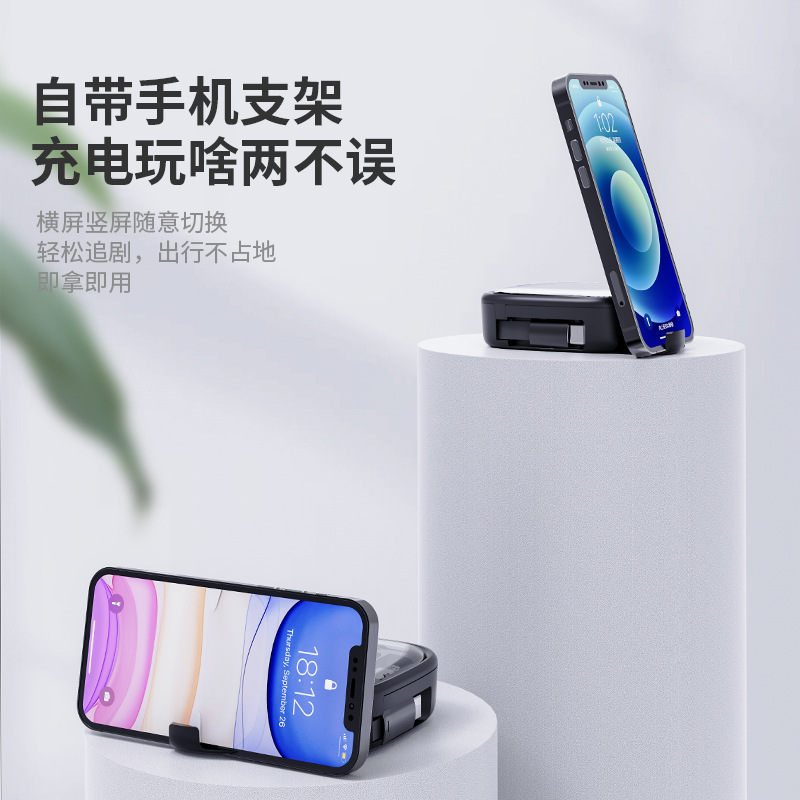 Xin Guanghui Multifunctional Retractable Data Cable Storage Box 65W Fast Charging Phone Charging Cable Multi-Head Digital Storage Box