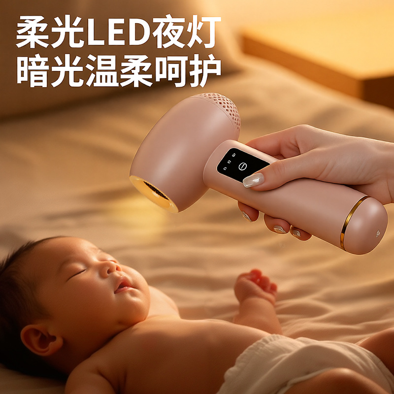 Baby Infant Wireless Hair Dryer Rechargeable Portable Home Silent Low Power Dormitory Student Children Hair Dryer