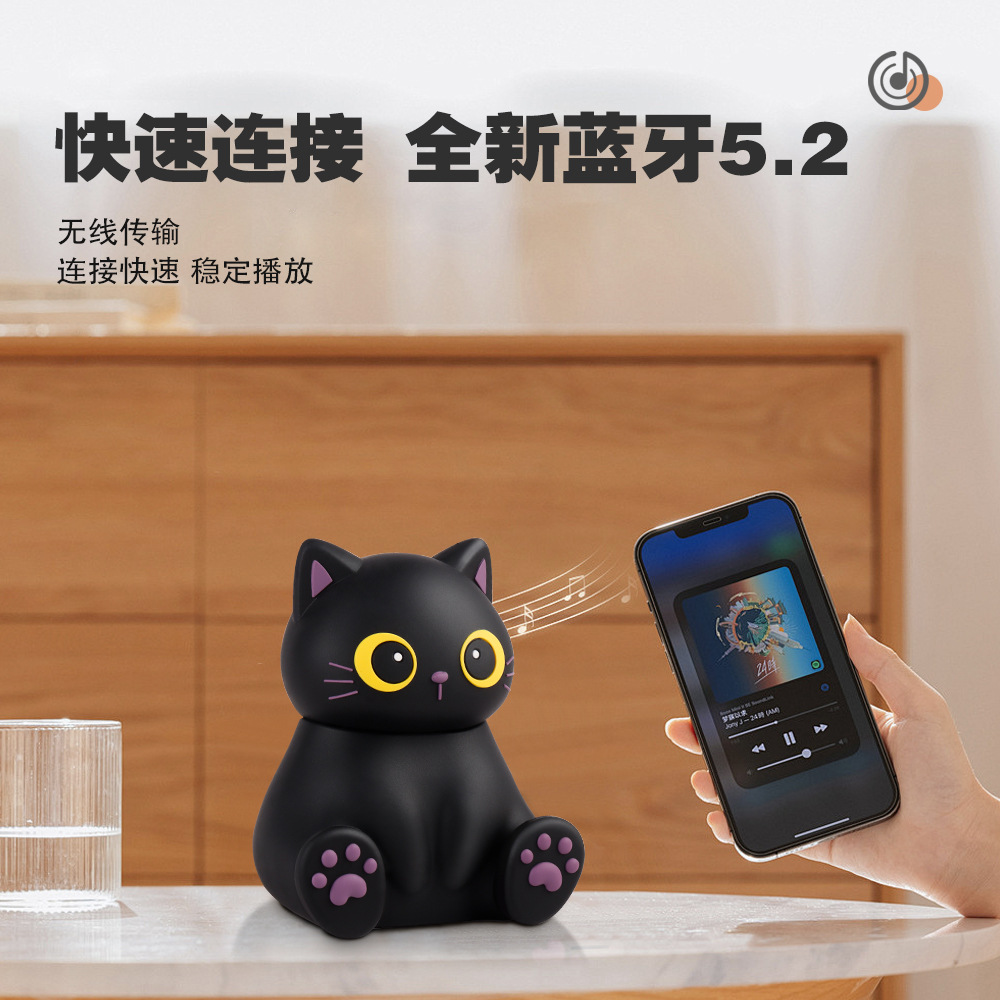 Bluetooth Speaker Mini Cute Animal Phone Stand Cow Pig Desktop Ornament Bluetooth Speaker