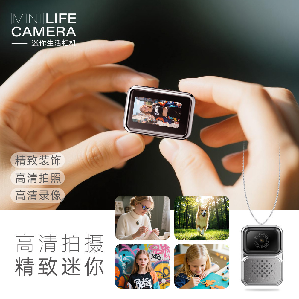 New sports camera S130 high-definition 0.96 inch necklace student party recorder life photography mini small camera