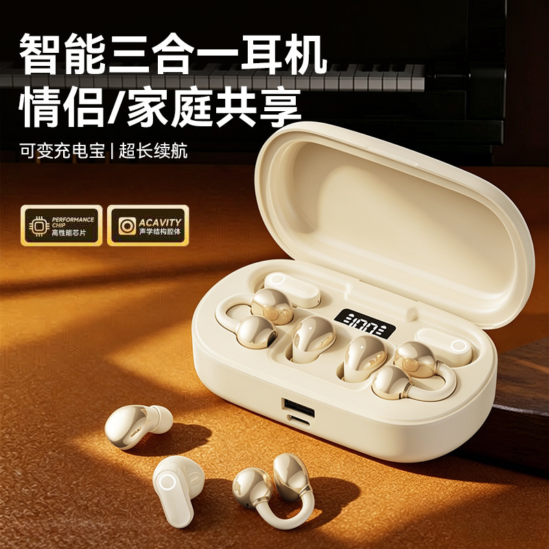 3 Pairs Wireless Bluetooth Earbuds Couple Smart Touch Semi-in-ear Wireless Bluetooth Earbuds B66 6 Earbuds