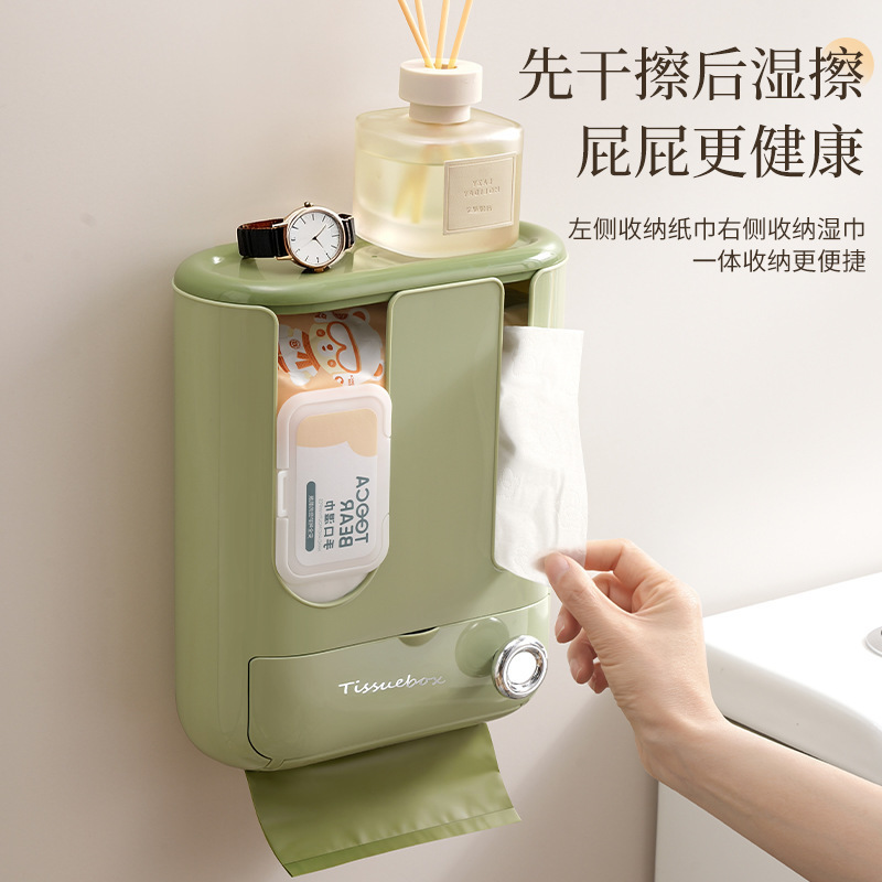 Three-in-One Simple Partition Wall-Mounted Tissue Wipe Storage Box Household Living Room Tissue Box