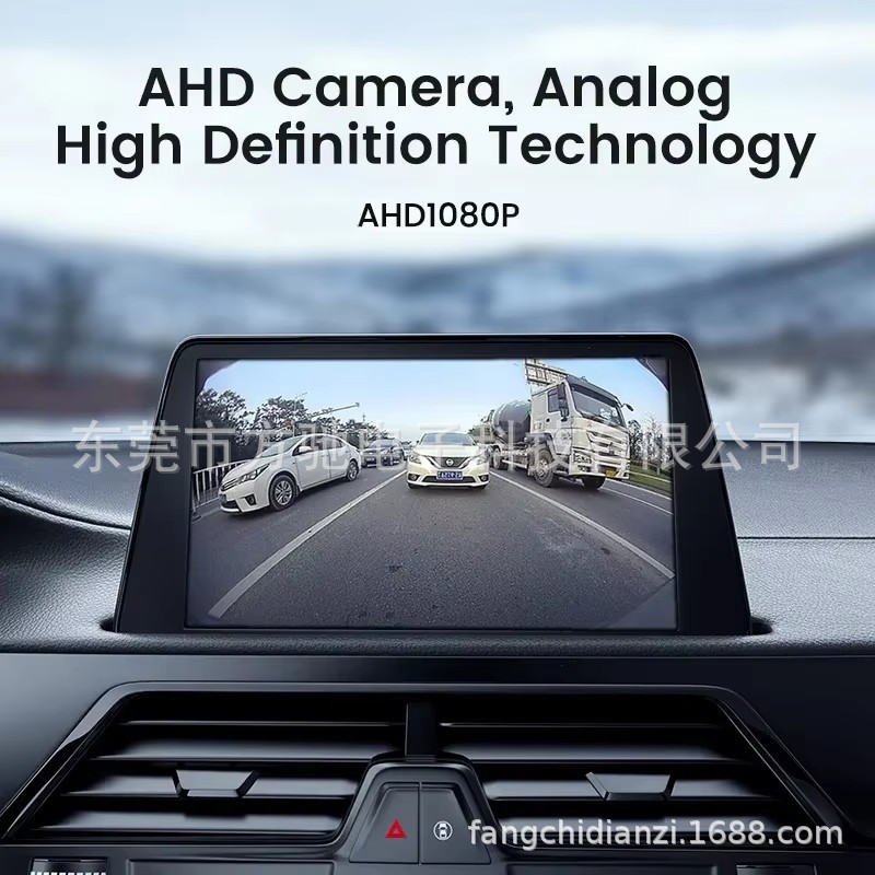 Black AHD car camera reversing image HD wide angle night vision 1080P fisheye rear view external mount