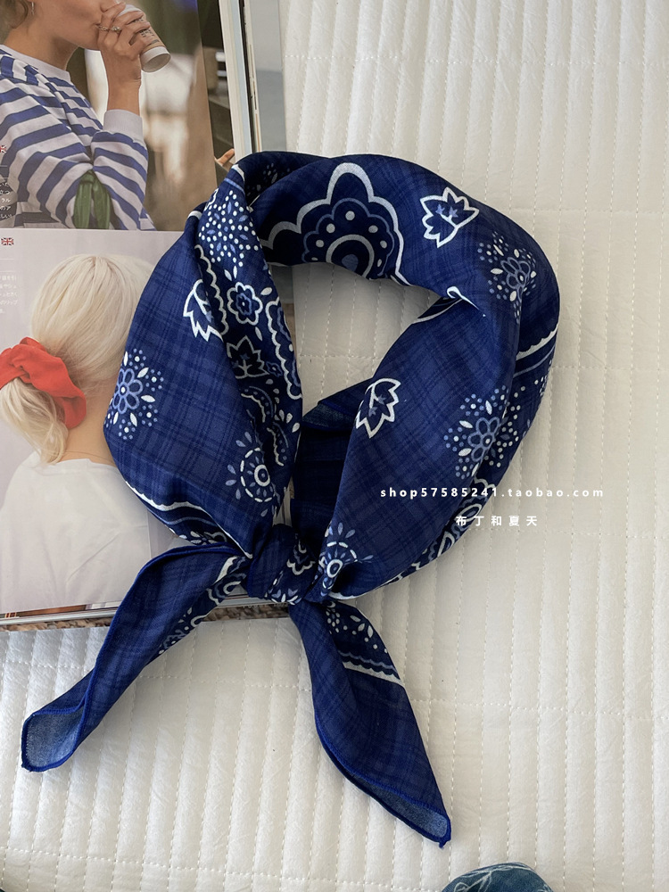 45花叶藏青