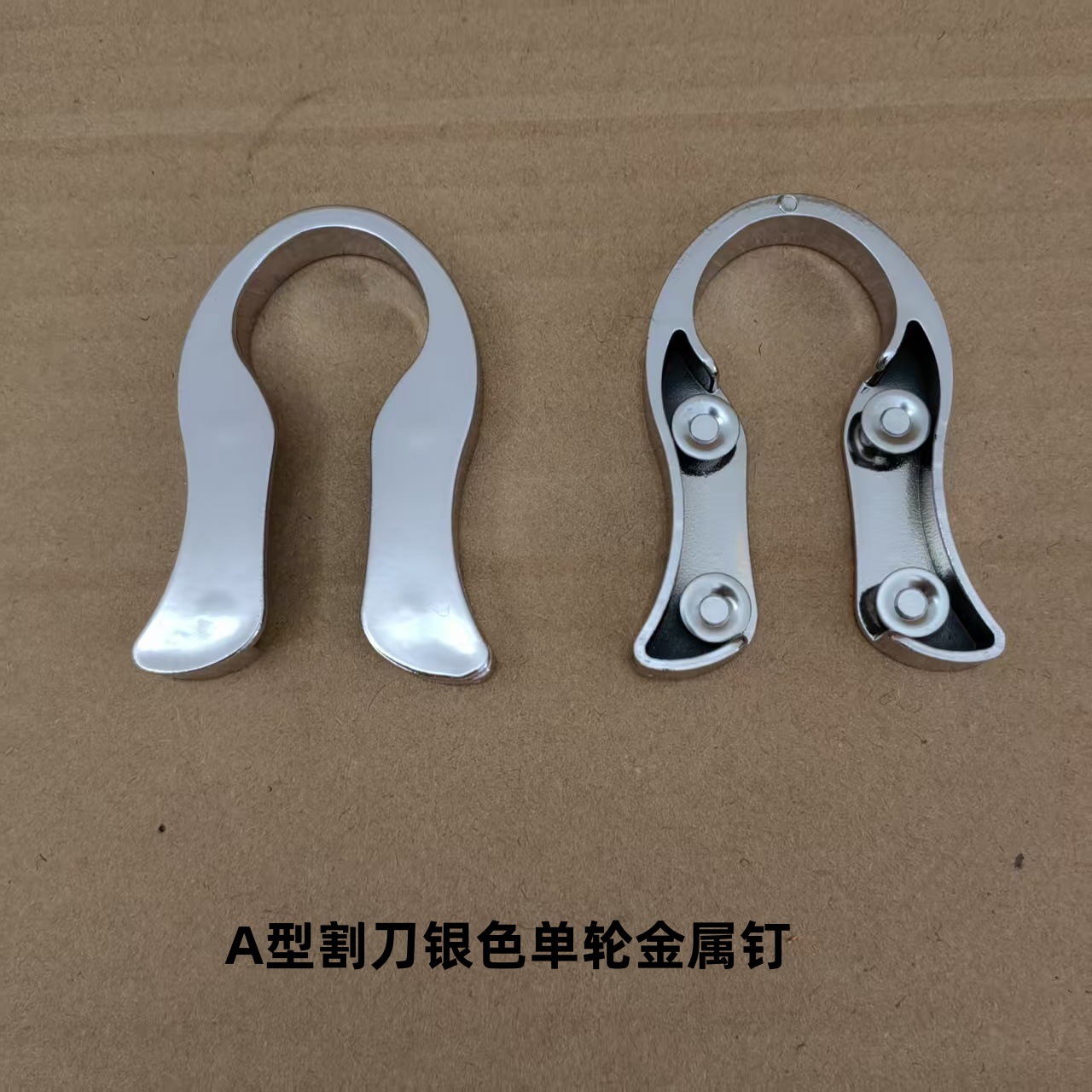Fuhua Red Wine Foil Cutter Cutting Knife Plastic Electroplated Red Wine Tool Wine Foil Knife Four-Piece Set