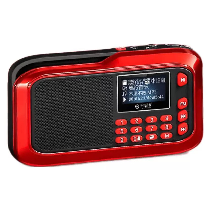 BJB LV390 elderly USB small speaker radio multifunctional portable U disk player walkman