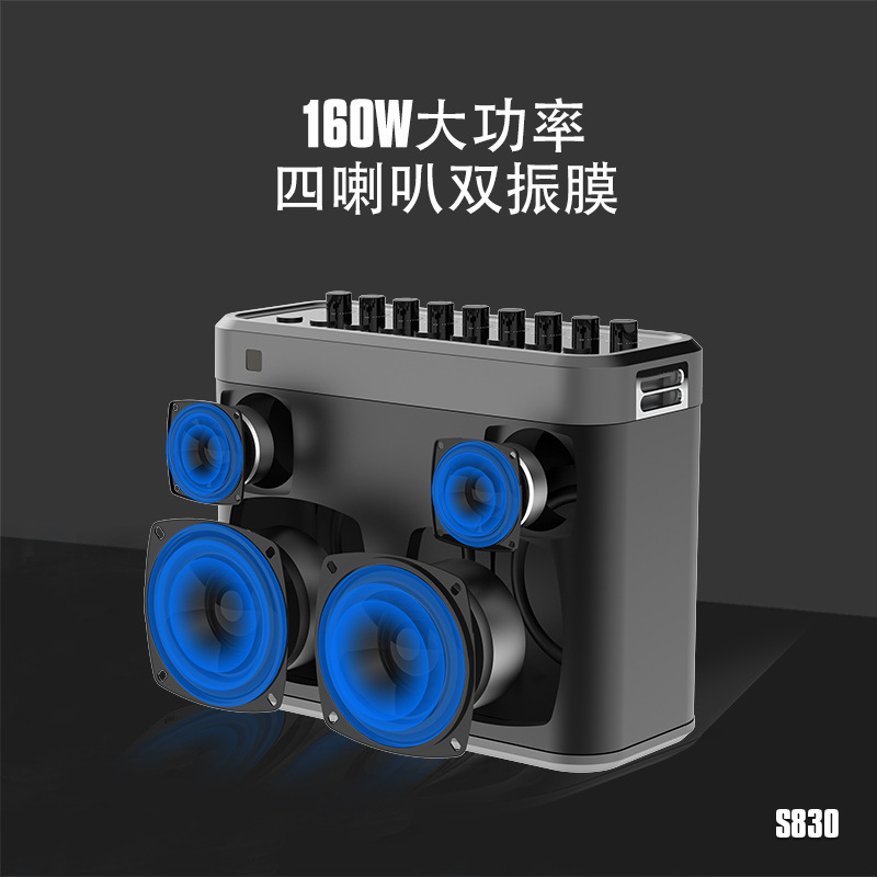 Cold Lion K Song Sound Card Bluetooth Speaker All-in-One 160W High Power TWS Interconnection Speaker Diaphragm Stereo