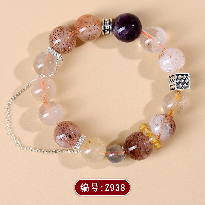 Z938黑金超多宝手链