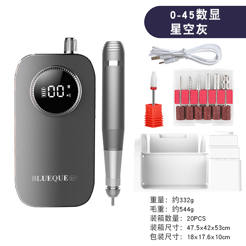 Coreless motor nail drill rechargeable electric nail file low noise nail file with base nail file