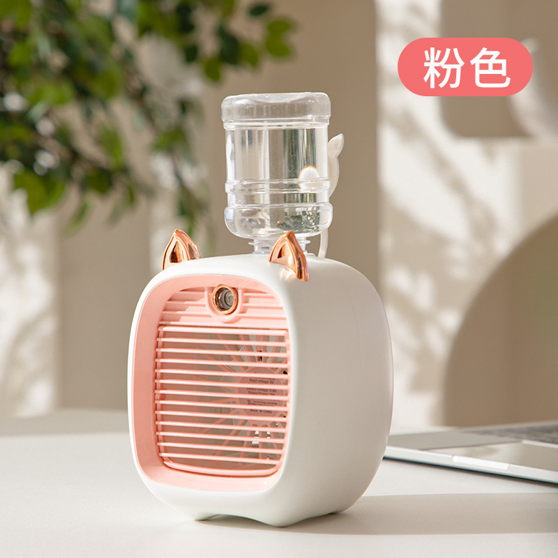 Summer Little Fox Fan, High Portability, Humidification, Rechargeable, Spray Cooling Fan, Nezha Sticker, Desktop Fan