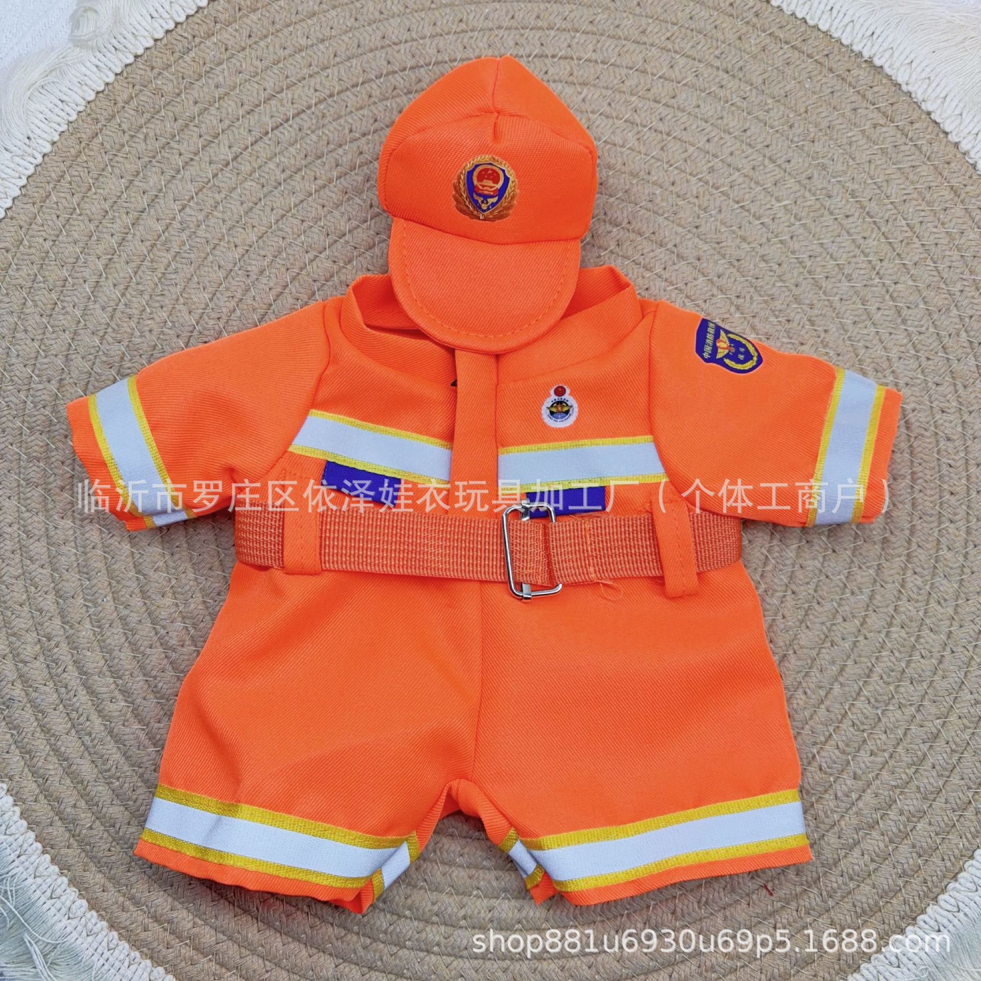 Doll Clothes Traffic Police Bear Public Security Special Police Plush Police Toy Firefighter Teddy Bear Plush Dress Up Accessories