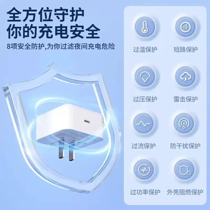 PD40W folding dynamic power adapter applicable to Apple 17 Pro charger 40W phone charger fast charging