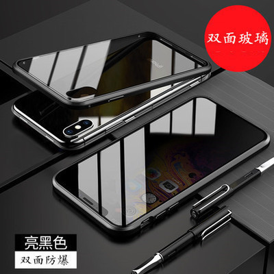 Double-Sided Magnet King Phone Case Suitable for iPhone 13 Pro Max Glass Magnetic Case Apple 14 Metal Frame 12