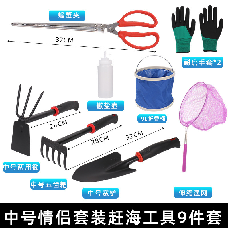 Thickened stainless steel suction shrimp tool beach tool sea intestine suction mantis shrimp suction wild tube clam sand