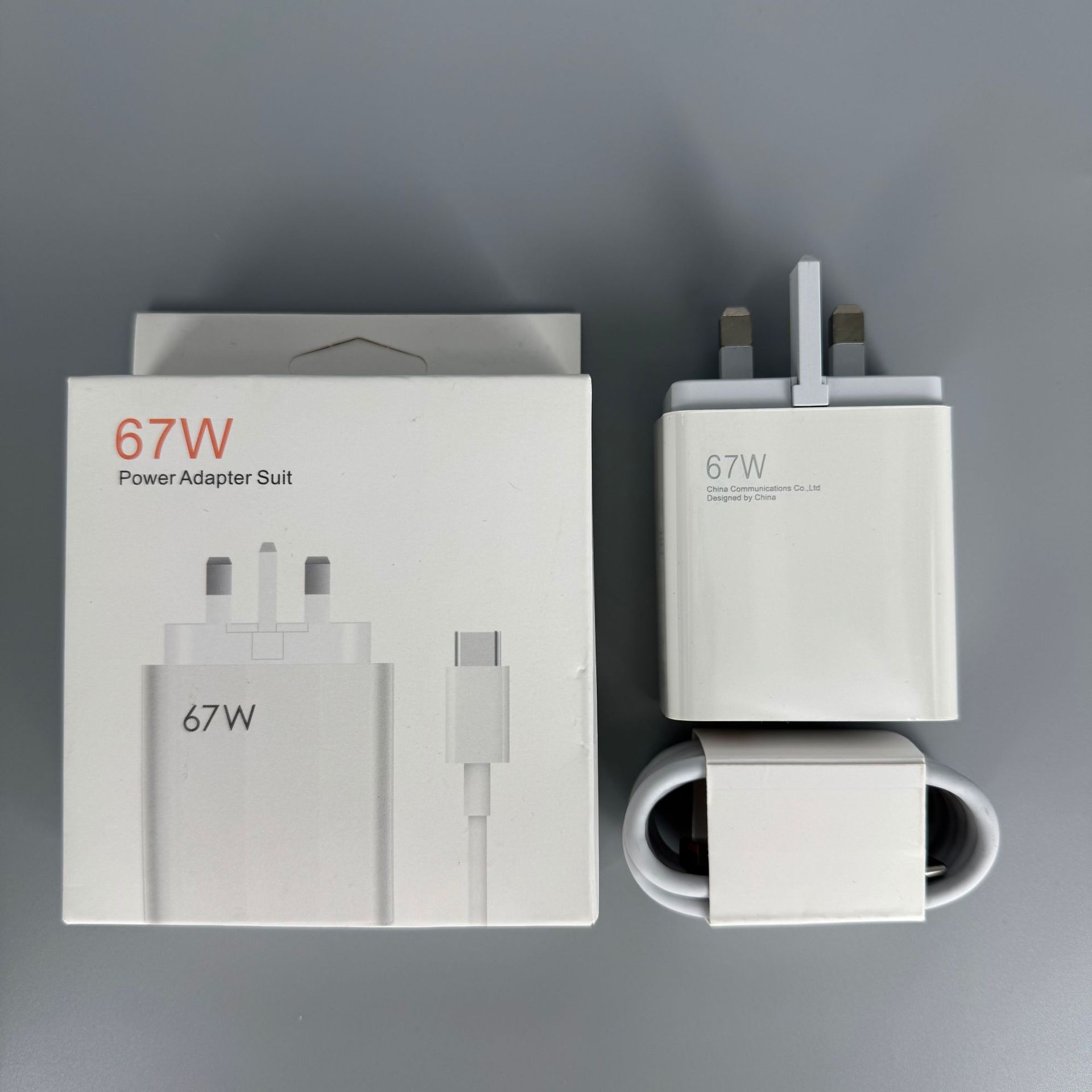 Applicable Xiaomi 67W European Standard Charger British Standard 120W Fast Charging Head USB Charging Head Set CE Certified