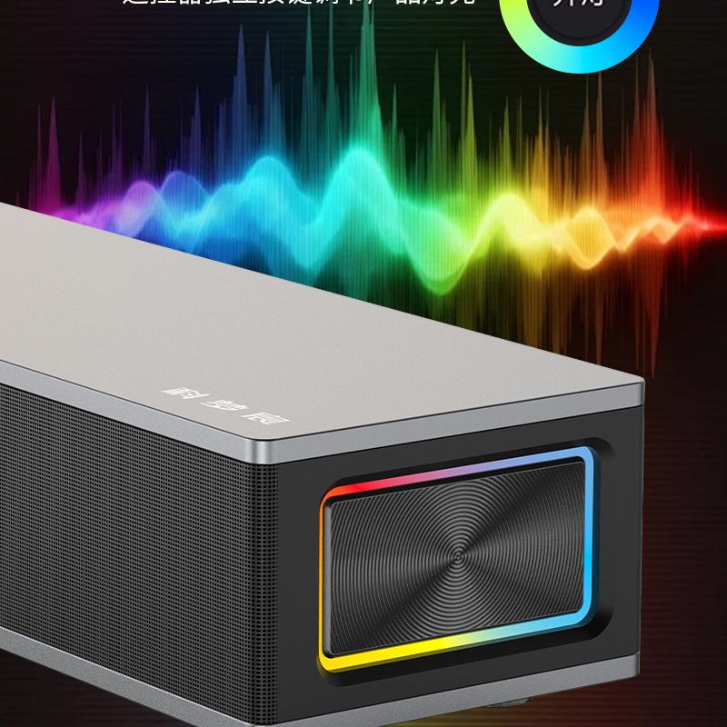 Home KTV Audio System with Built-in Microphone, TV Karaoke, Projector, and Microphone for Home Use