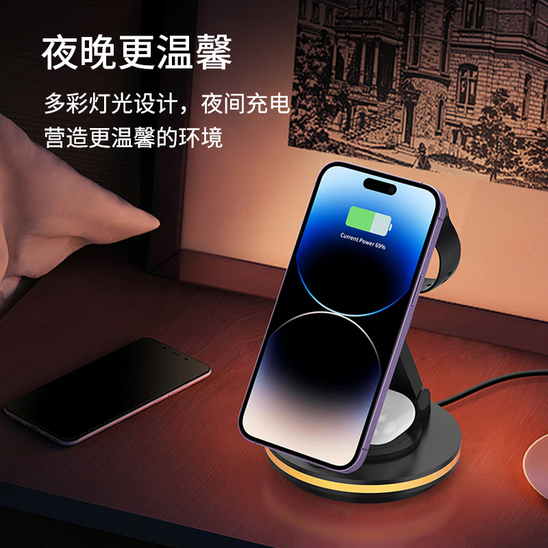 Magnetic Four-in-One Fast Charging 180° Rotating Phone Watch Wireless Desktop Stand Charger Charging Multifunctional