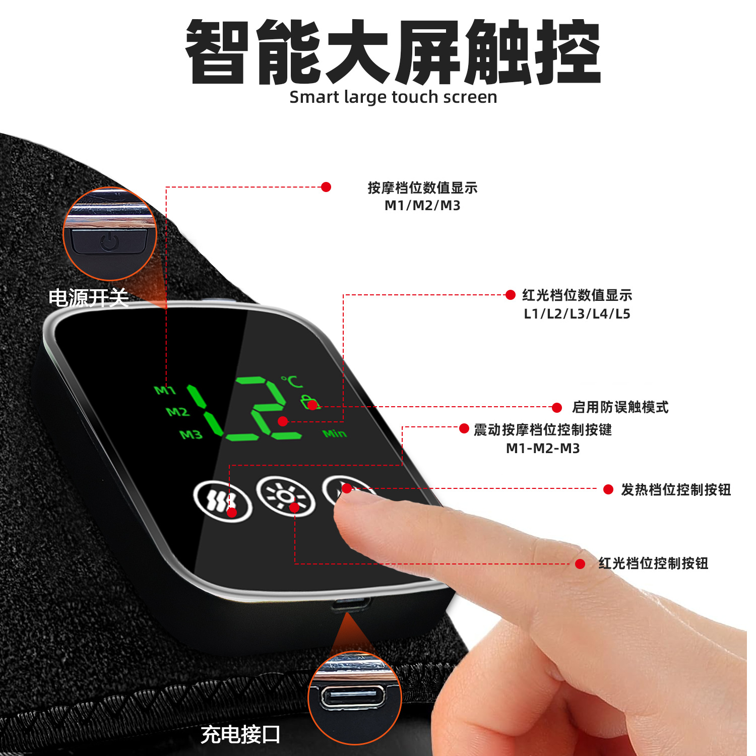 Red Light Heating Massage Knee Protector Physiotherapy Device Electric Heating Anti-Cold Joint Warmth Knee Protector Red Light Leg Massager