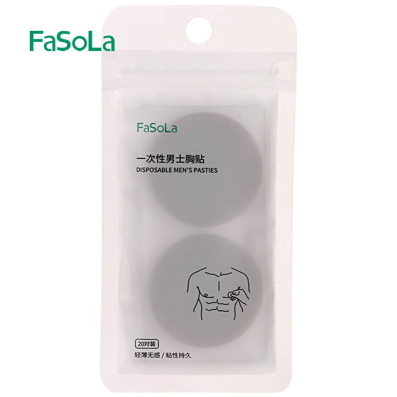 FaSoLa Men's Chest Stickers Anti-protrusion Nipple Invisible Disposable Nipple Covers, Marathon Sports Anti-friction Anti-exposure