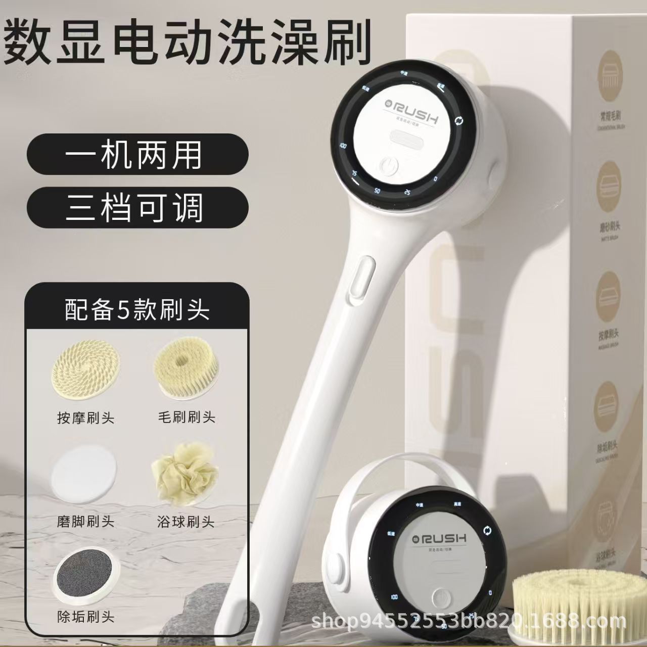Electric Double Handle Bathing Brush Long Handle Back Scrub Detachable Face Scrub Back Massage Automatic Ash Bathing Waterproof