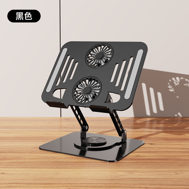 Rotating Lifting Comfort Office Laptop Cooler Dual Fan Carbon Steel Heat Dissipation Stable Not Shaky Thin Lightweight Portable