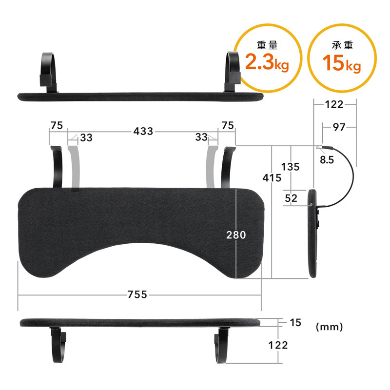 Japan SANWA desktop extension board arm elbow rest office typing support bracket no drilling 100-CTOK004