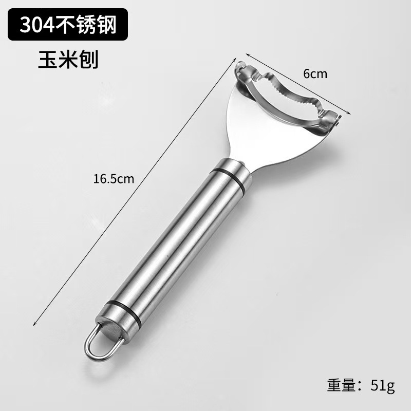 304#钢柄玉米刨