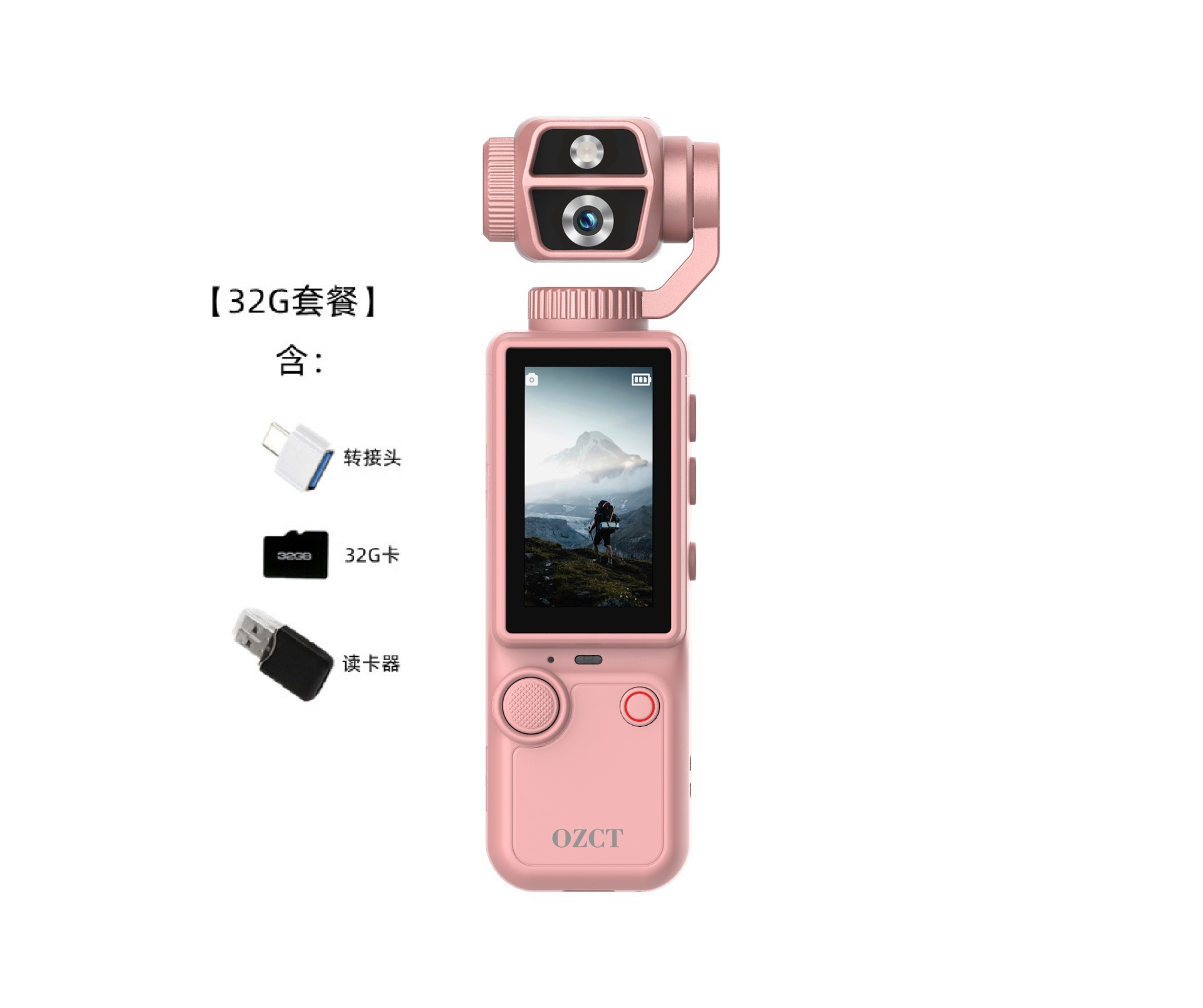 New Q9 sports handheld outdoor sports camera 4K HD autofocus conference recording pocket camera