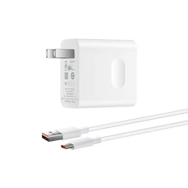 3C certified 120W fast charger GaN kit for Huawei Xiaomi Honor mobile phone charger