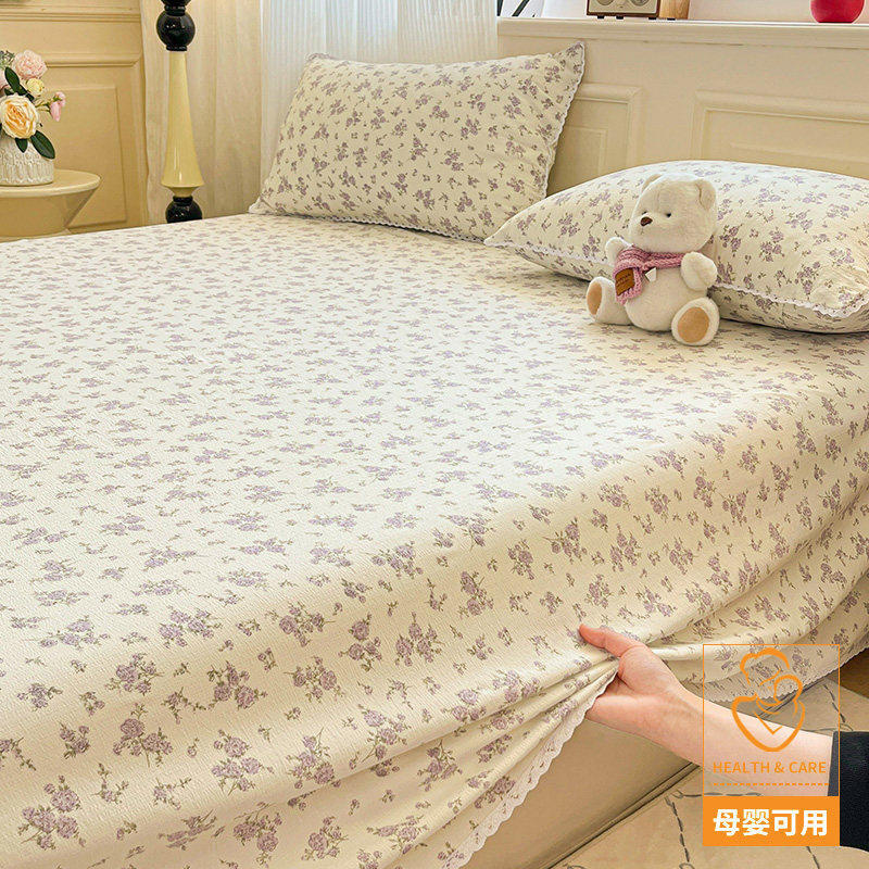 抗菌款-风铃紫【A类抗菌升级 孕婴可用】 · 床单单件-120x230cm【适合0.8-0.9m床】