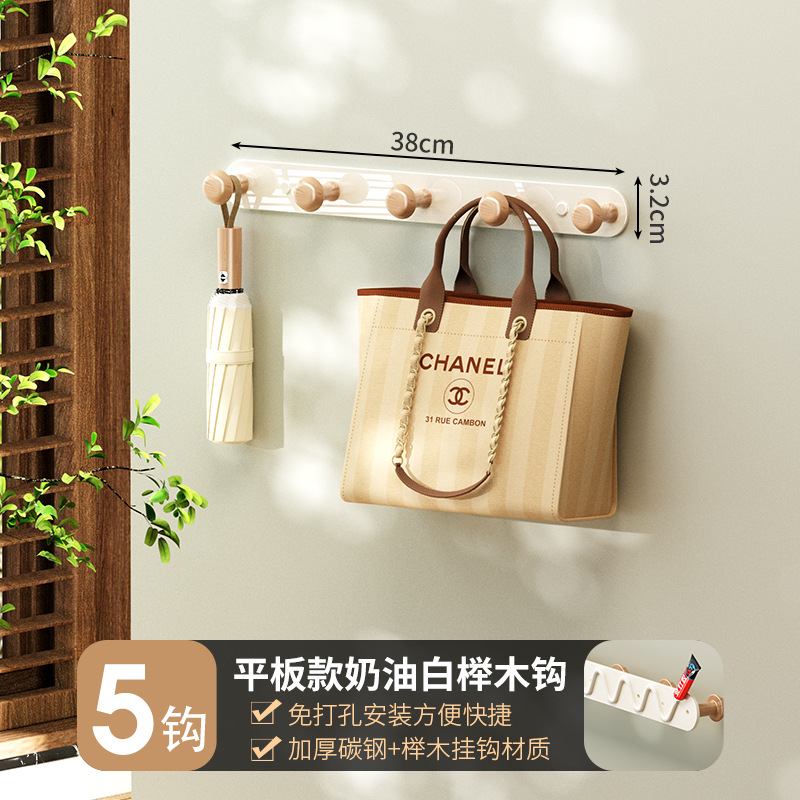 Wall Coat Rack Bedroom No-drill Entryway Hook Wall-mounted Wall Door Hook Entry Coat Rack