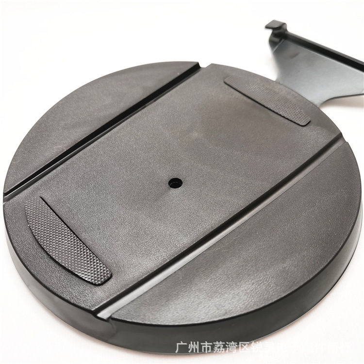 PS5 Base Stand Original with Screws Supports Console Horizontal and Vertical PS5 Console Cooling Base Stand