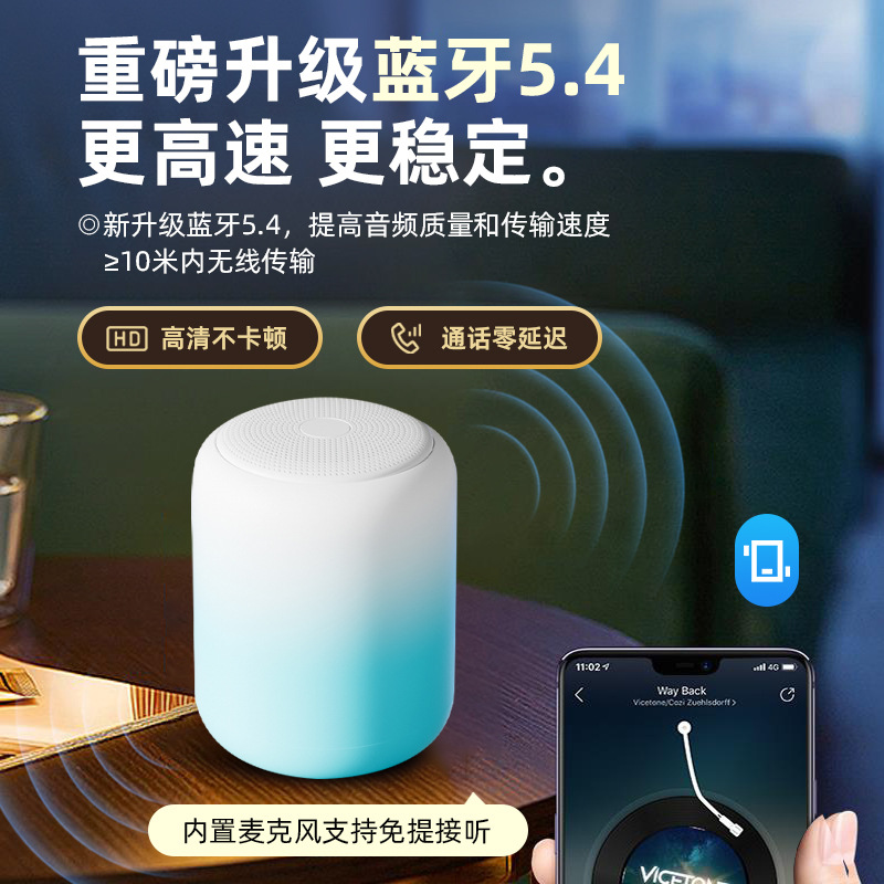 New Home Large Volume Wireless Bluetooth Audio Waterproof Subwoofer Desktop Small Speaker